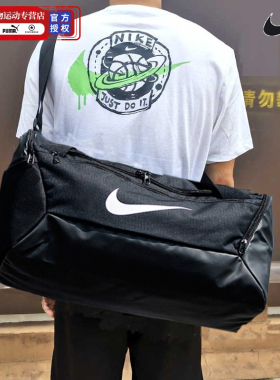 Nike耐克休闲包男2024夏季新款大容量斜挎包运动包单肩包拎包女包