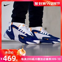 Giày Nike giày nam NIKE ZOOM 2K Giày cũ đệm retro mang giày thể thao giản dị giày thủy triều - Dép / giày thường giày bitis nữ