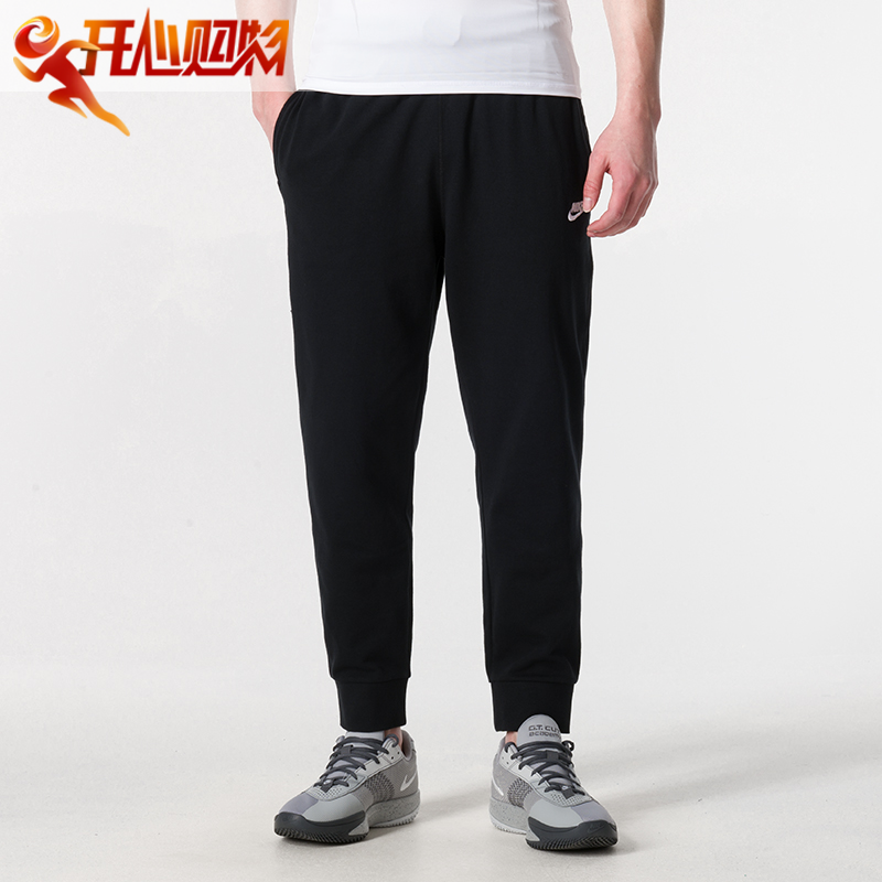 ~耐克2025春季新款男裤运动卫裤休闲束脚长裤简约潮流