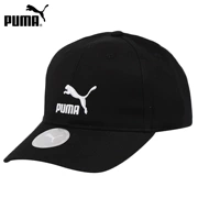 Mũ Puma Hummer nam hè 2019 mới mũ nữ thể thao mũ lưỡi trai mũ lưỡi trai 022048-01 - Mũ thể thao