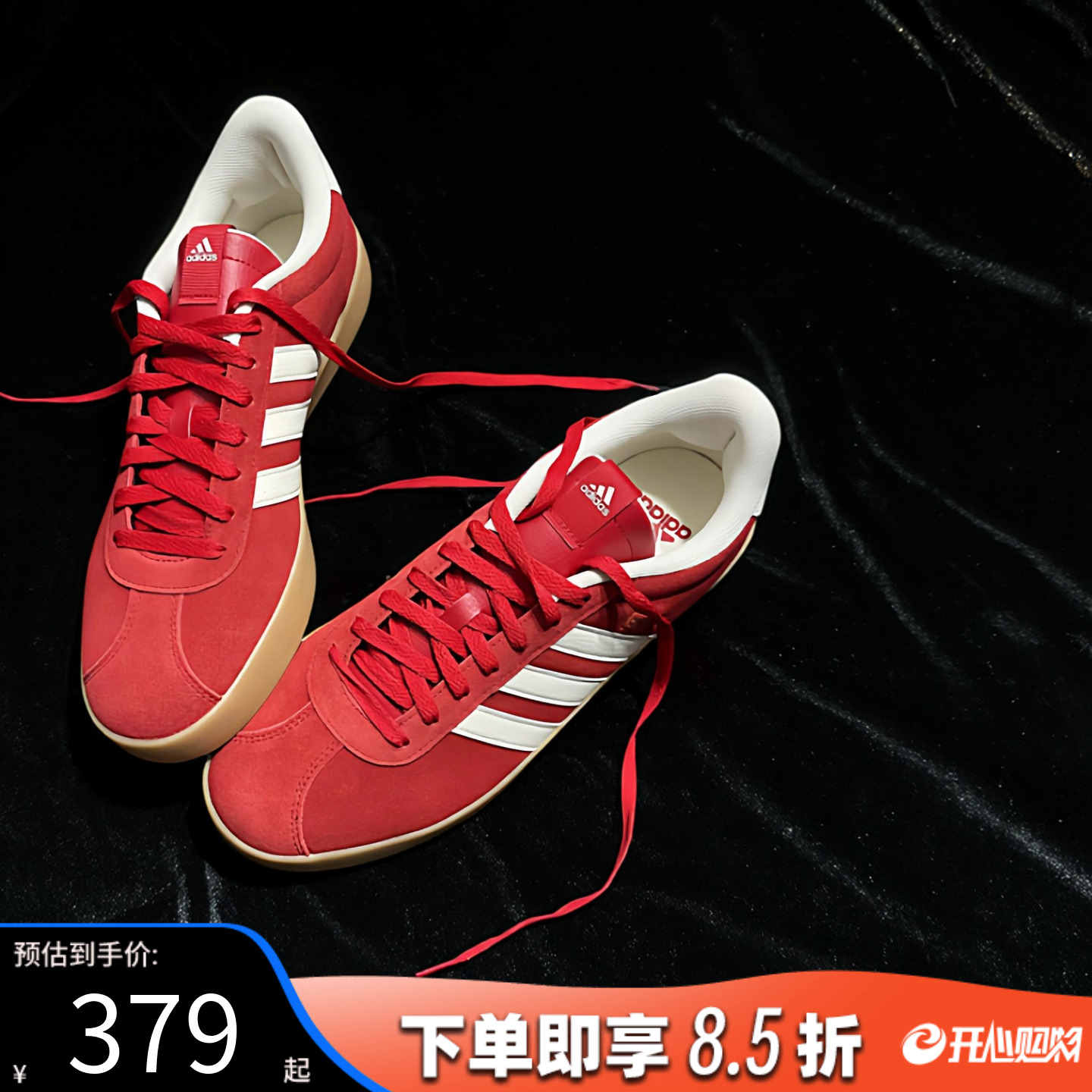 阿迪达斯低帮2025冬红色款新年鞋