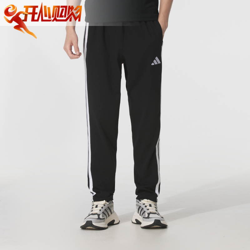 ~adidas2025夏季新款透气针织男裤健身跑步训练休闲裤长裤