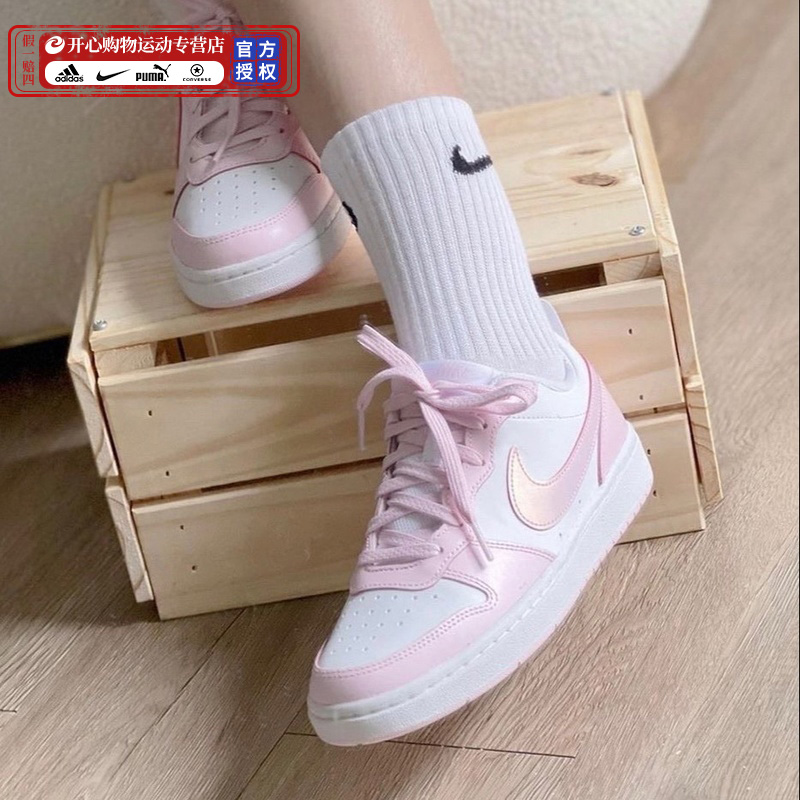 Nike耐克Court小白鞋子正品女鞋运动休闲透气低帮板鞋 DV5456-105