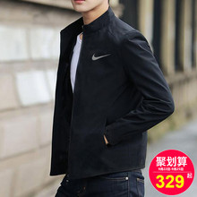 梭织速干运动服防风立领夹克928011 新款 Nike耐克外套男装 2019秋季