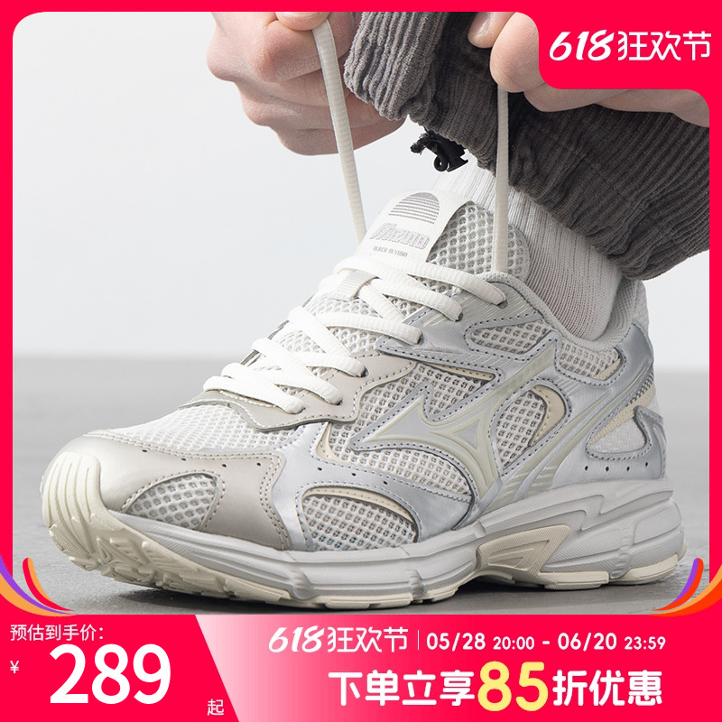 美津浓欧若风SPEED2K春季缓震透气男女跑步鞋运动鞋轻量竞速跑