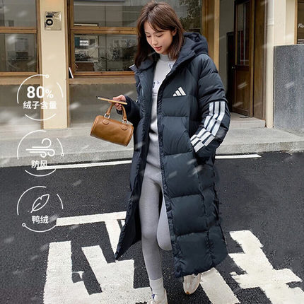 Adidas阿迪达斯官方女装2025冬季新款长款羽绒服保暖宽松运动服男