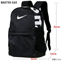 Nike Nike nam nữ túi 2019 mùa thu mới dung lượng lớn túi sinh viên thể thao ba lô BA5755 - Ba lô cặp học sinh trung học