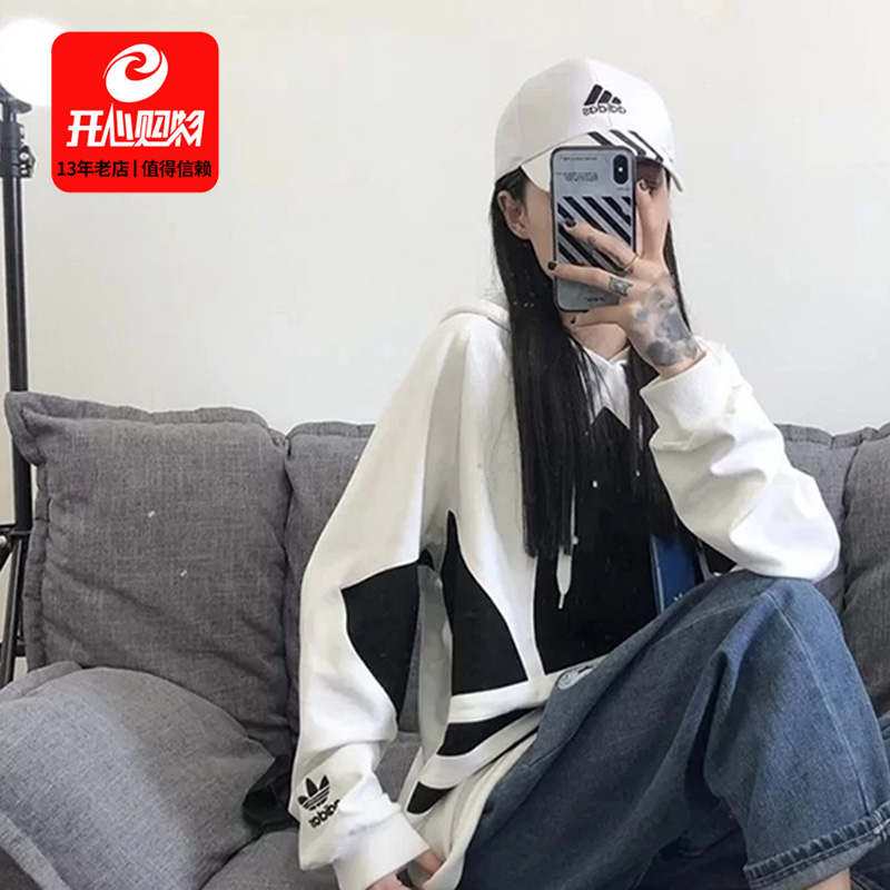 Adidas阿迪达斯棒球帽女2025春季新款鸭舌帽白色运动帽子男