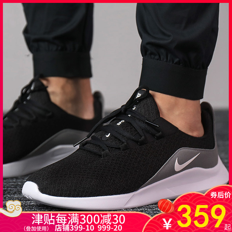 Nike耐克男鞋 2019冬季新款Viale鞋子运动鞋网眼休闲减震跑步鞋