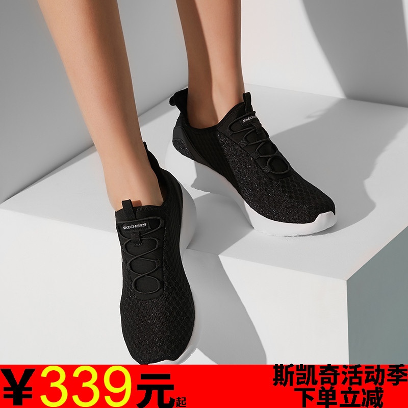 Skechers˹¿ÆæÅ®Ð¬2018Ïļ¾Ð¿îÇá±ãʱÉÐЬһ½Å´©ÐÝÏÐЬ66666110