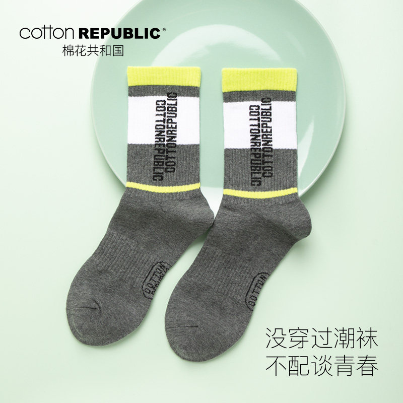 cotton republic/棉花共和国长筒灰色袜子男中筒秋冬条纹潮牌男生