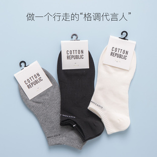 Cotton Republic/棉花共和国船袜低帮袜子2023春款男ins潮春夏季