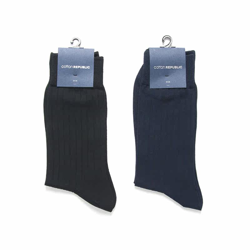 Chaussettes - collants COTTON REPUBLIC - Ref 765461 Image 5