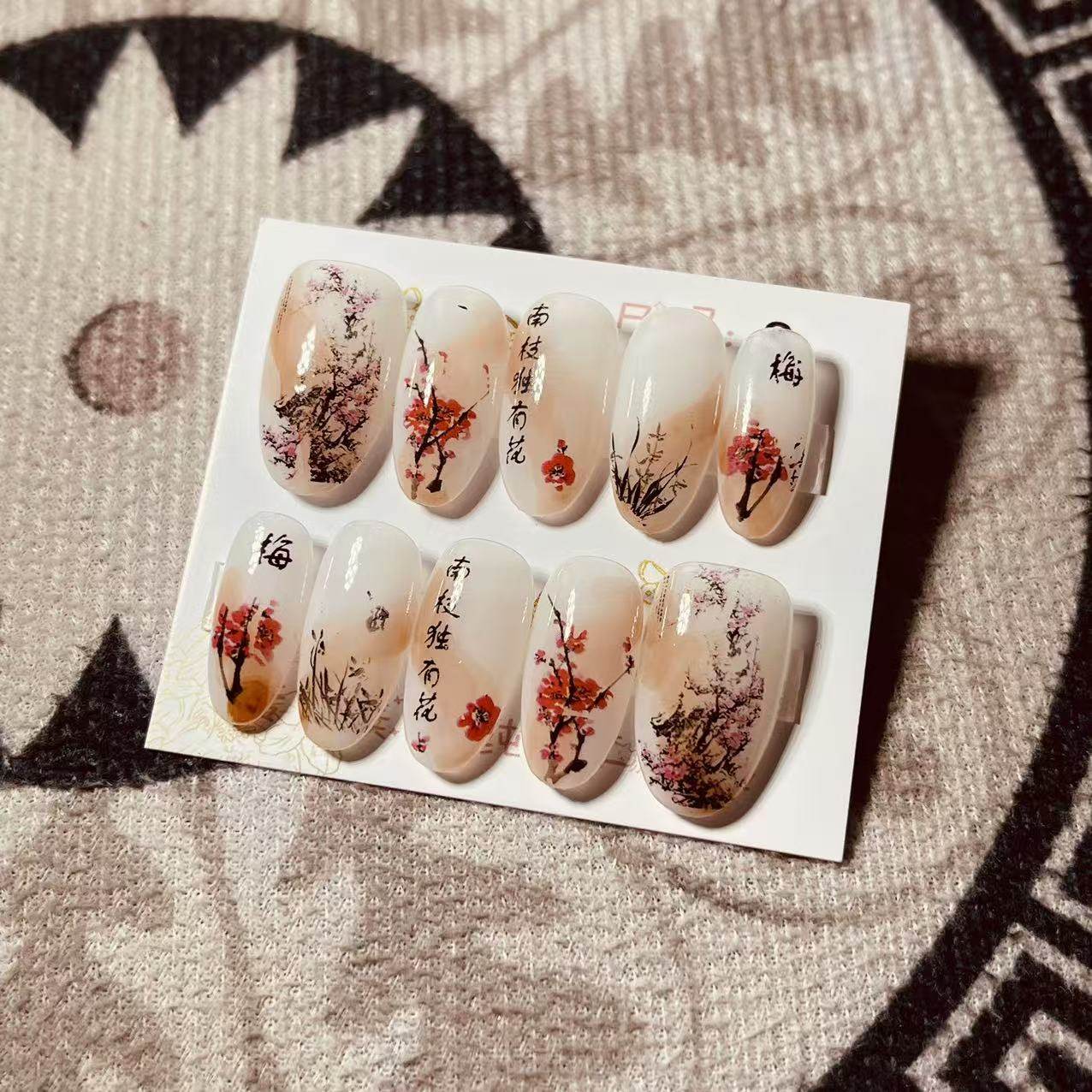 【D840】中椭圆S号 穿戴甲美甲光疗甲指甲片新娘甲假指甲贴片,彩妆/香水/美妆工具,指甲装饰,淘宝优惠券,粉丝福利购,淘宝优惠卷