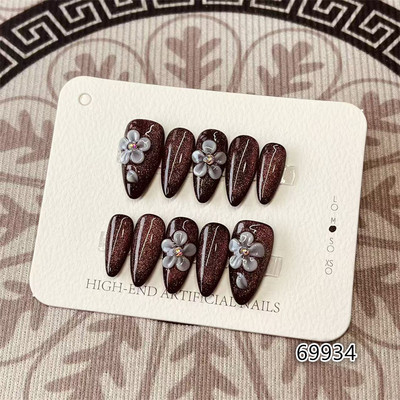 【D1463】新杏仁M号 穿戴甲美甲光疗甲指甲片新娘甲假指甲贴片