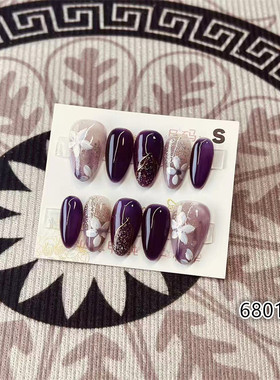 【D1388】短杏仁S号 穿戴甲美甲光疗甲指甲片新娘甲假指甲贴片