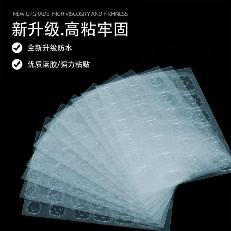 美甲胶水打磨工具解胶液美甲胶水果冻胶双面胶穿戴甲必须备用工具,彩妆/香水/美妆工具,美甲工具,淘宝优惠券,粉丝福利购,淘宝优惠卷