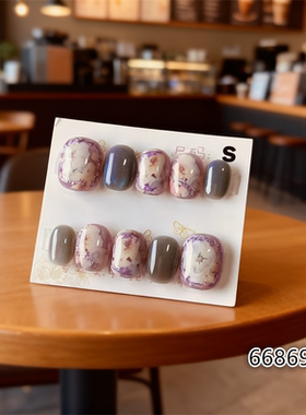 【D1368】短圆S号 穿戴甲美甲光疗甲指甲片新娘甲假指甲贴片