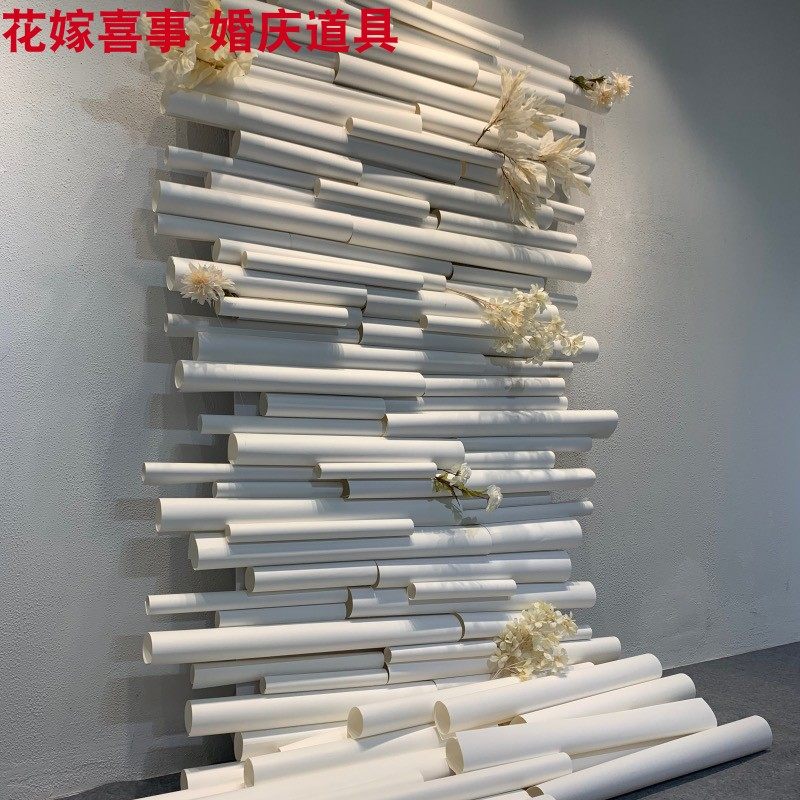 婚庆道具DIY组合珠光纸艺纸管圆筒婚礼舞台卷纸装饰布置手工材料,节庆用品/礼品,路引,淘宝优惠券,粉丝福利购,淘宝优惠卷