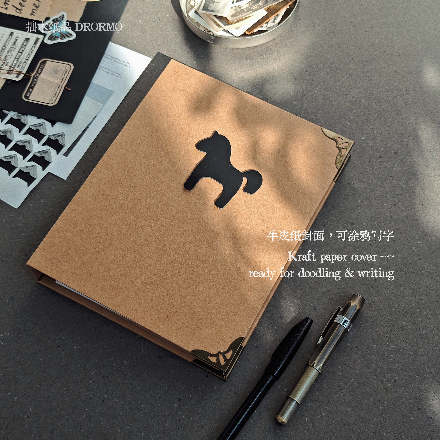 黑马A5活页本子 DIY牛皮纸笔记本文艺复古手账本旅行旅游日记手帐,文具电教/文化用品/商务用品,笔记本/记事本,淘宝优惠券,粉丝福利购,淘宝优惠卷