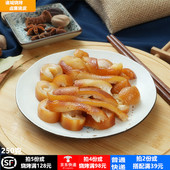 包邮 卤烤猪蹄皮 五香猪皮猪蹄皮非相州烧鸡诸城烧烤诸城烧肉拍2份