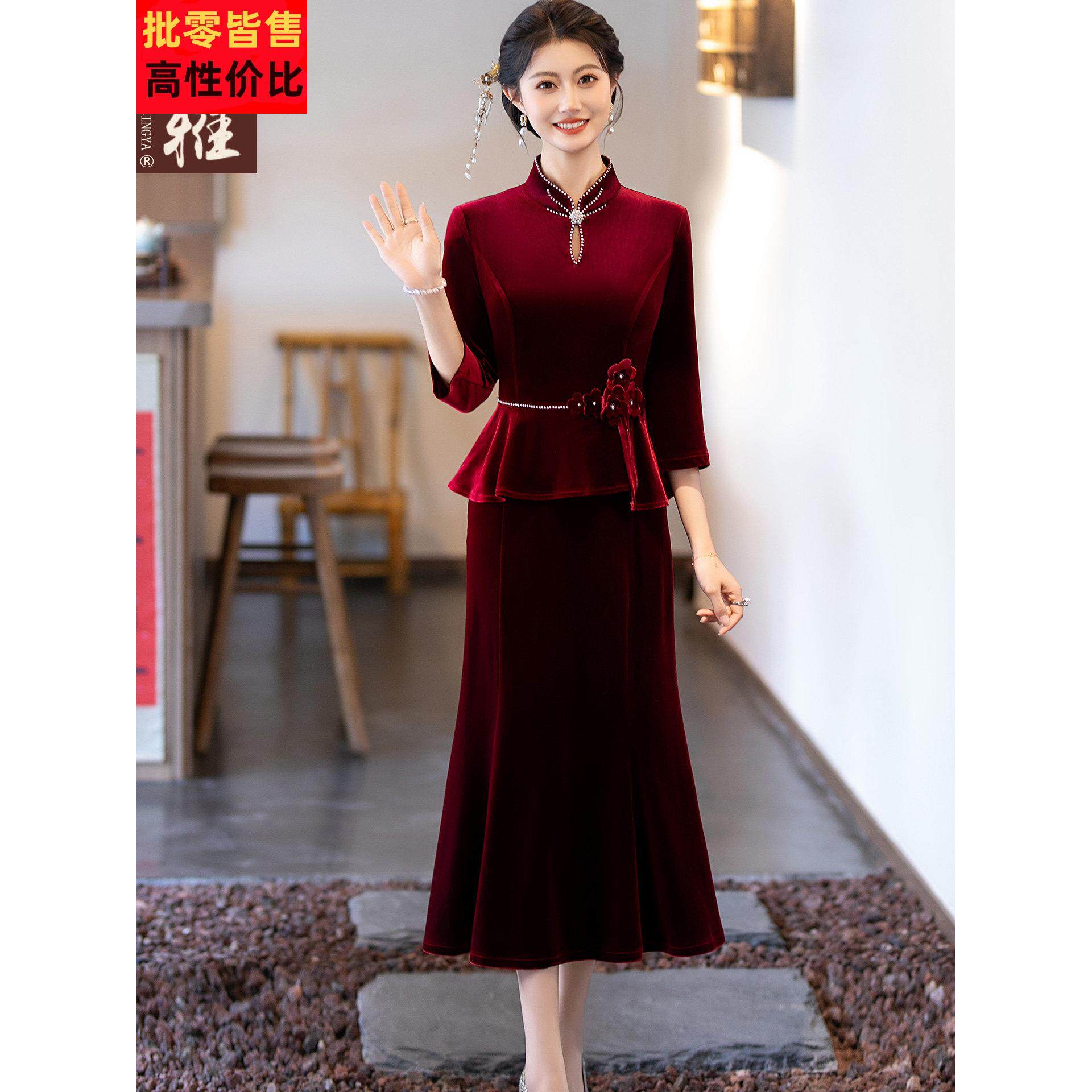 结婚宴妈妈高定金丝绒假两件旗袍裙喜婆婆婚礼手工钉珠礼服连衣裙