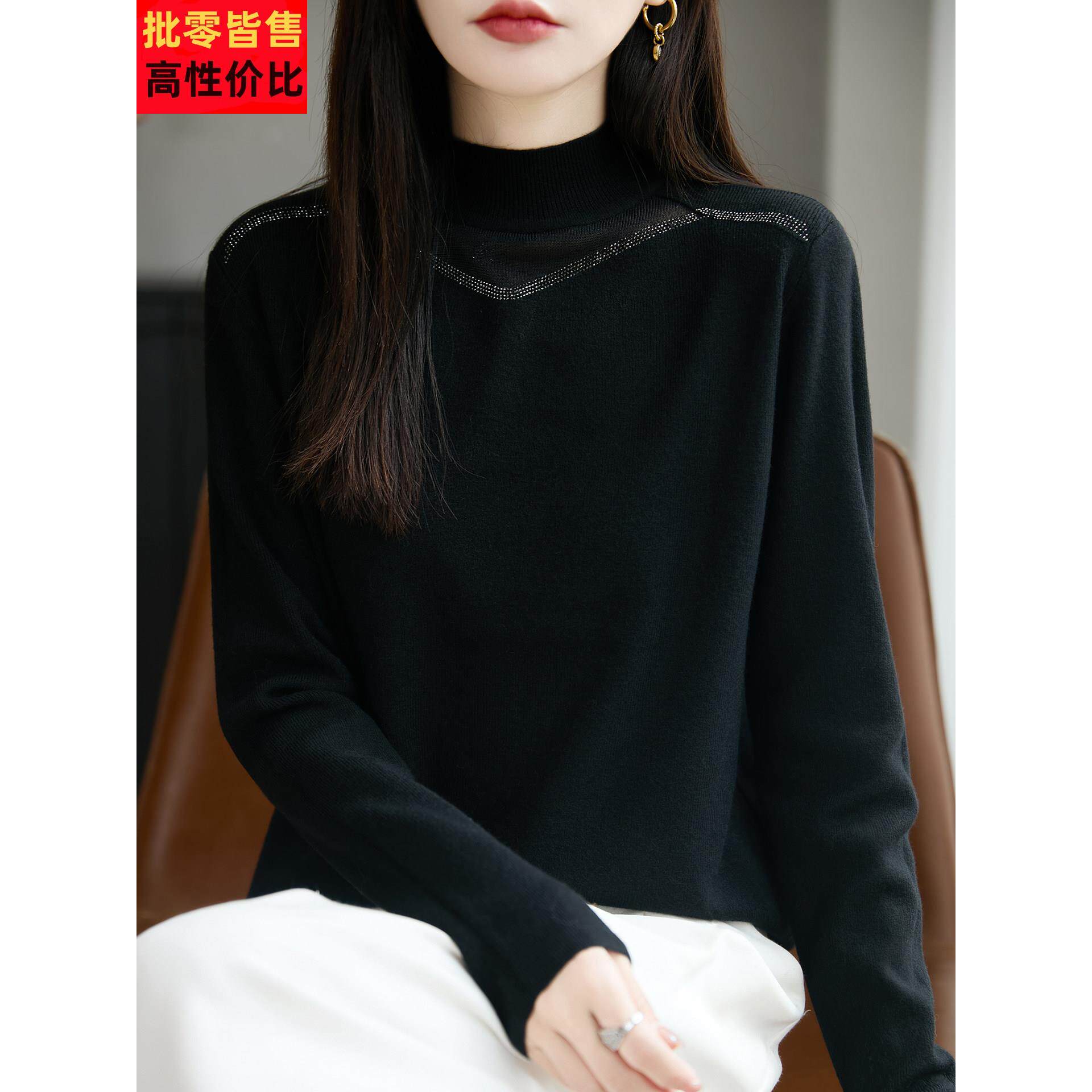 半高领领口烫钻针织打底衫女2025新款洋气大码女装上衣秋冬毛衣