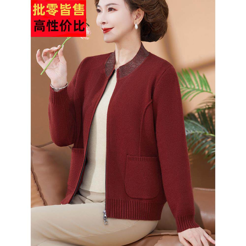 2025新妈妈春装,时尚中老年妇女长袖上衣,中年春秋开衫