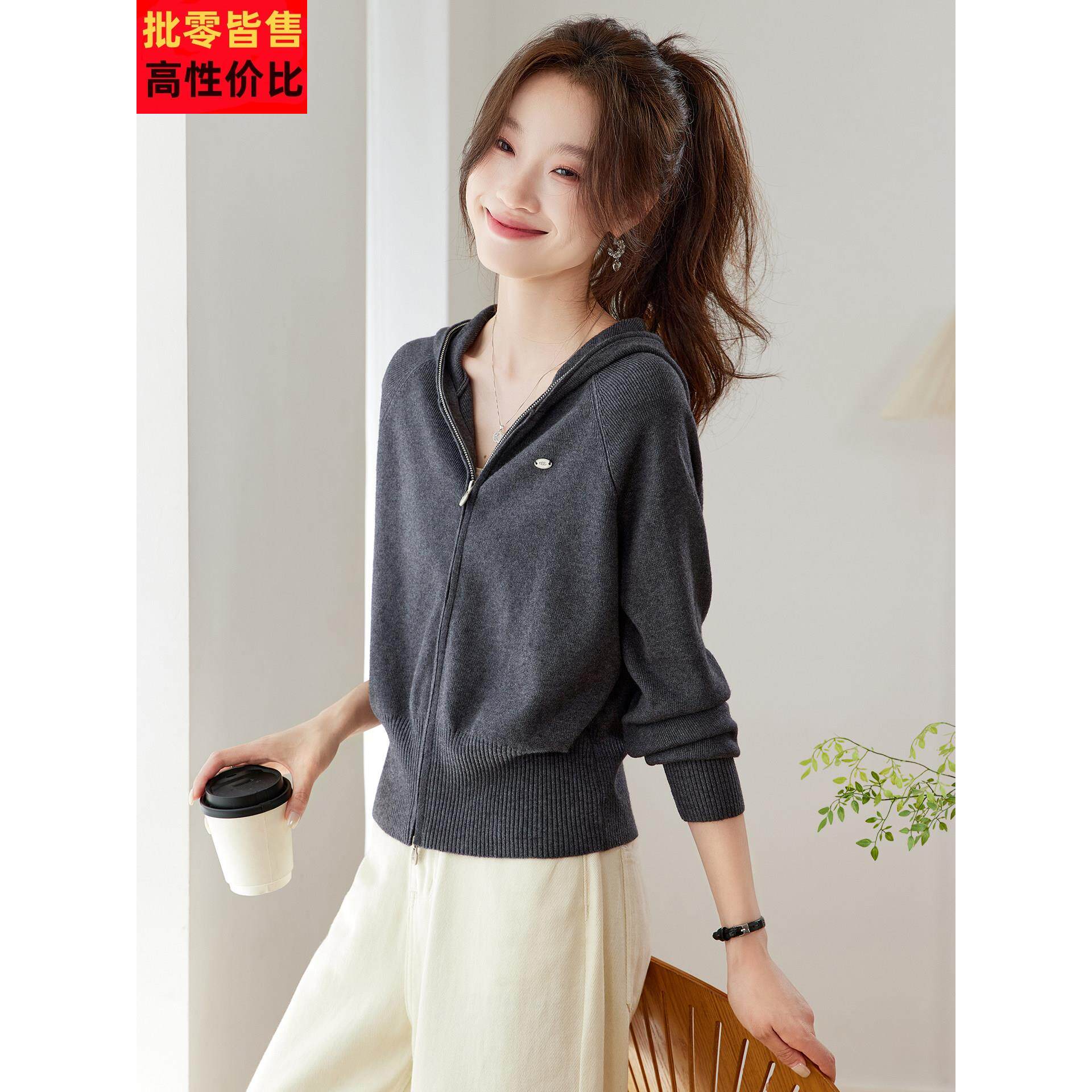 2025新款春秋季短款螺纹下摆收腰连帽针织衫开衫女拉炼毛衣短外套