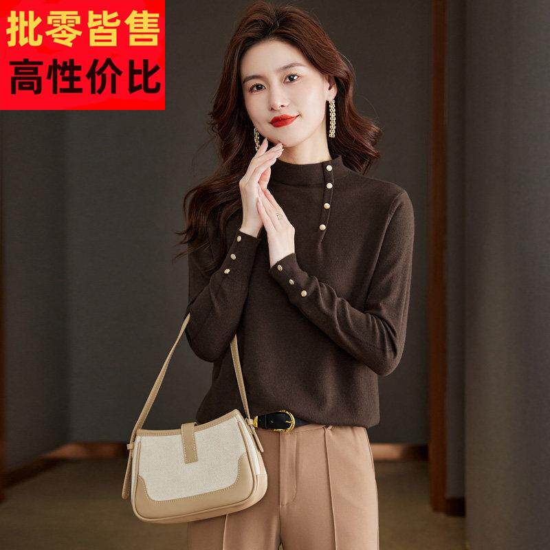 高级感超好看的毛衣女春秋2026新款半高领针织上衣修身打底衫内搭