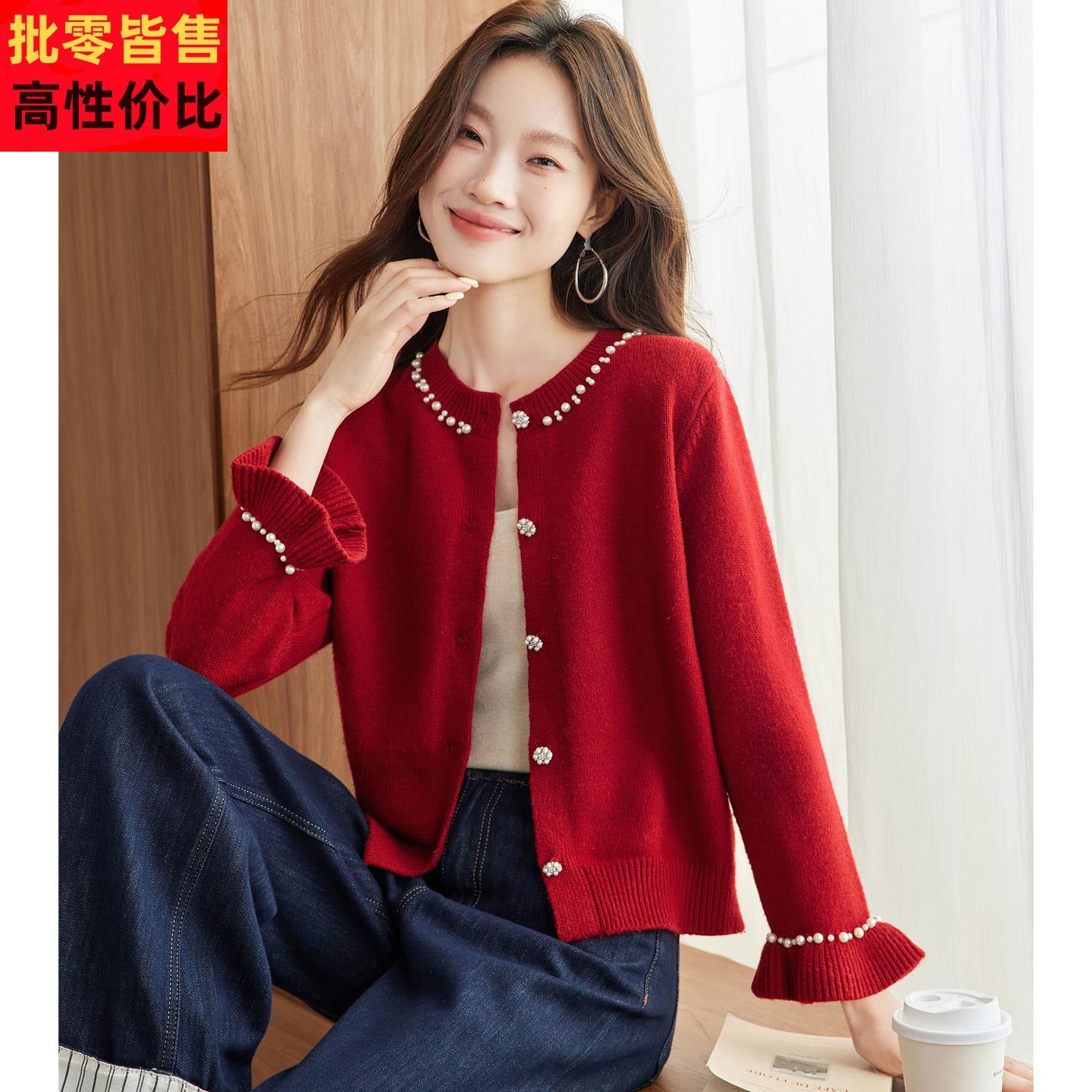 早春小香风红色针织开衫春季2026新款漂亮短款外套女减龄气质上衣