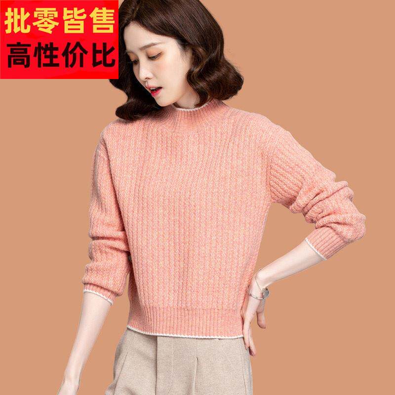 半高领打底羊毛衫秋冬内搭可外穿超好看配裙子毛衣女2025新款爆款
