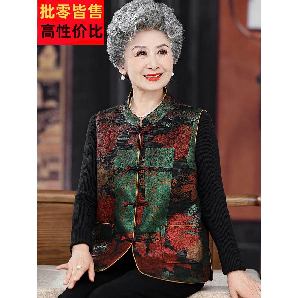 采购产品奶奶的秋天背心,母亲的风格上衣,妻子的马甲,中老年妇