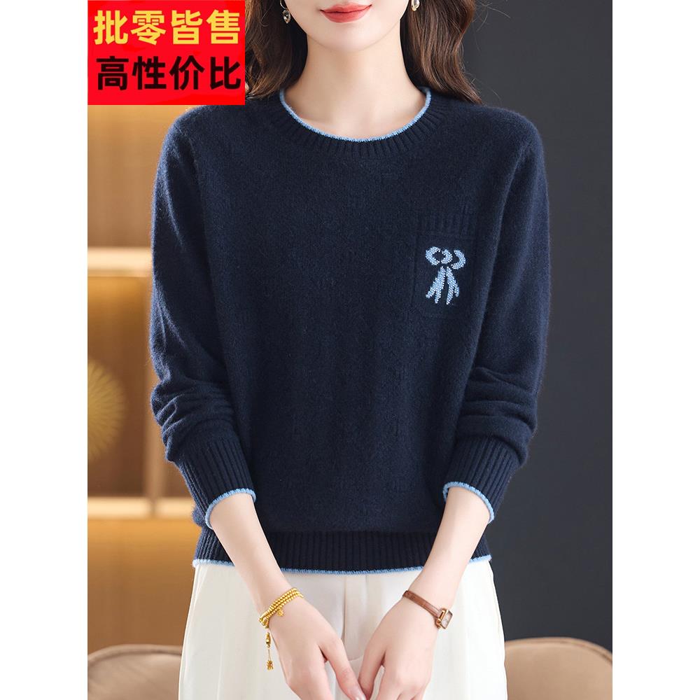 新款加厚圆领%纯羊绒衫女毛衣冬天保暖洋气妈妈宽松针织打底衫
