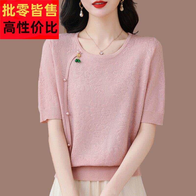 新中式国风真丝短袖T恤女夏季2025新款洋派上衣妈妈装桑蚕丝小衫