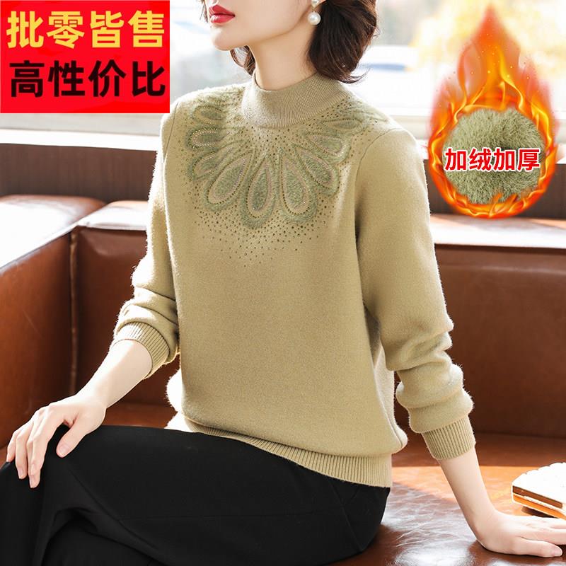 妈妈秋冬2025新款加绒毛衣半高领打底衫中老年女加厚针织衫上衣服