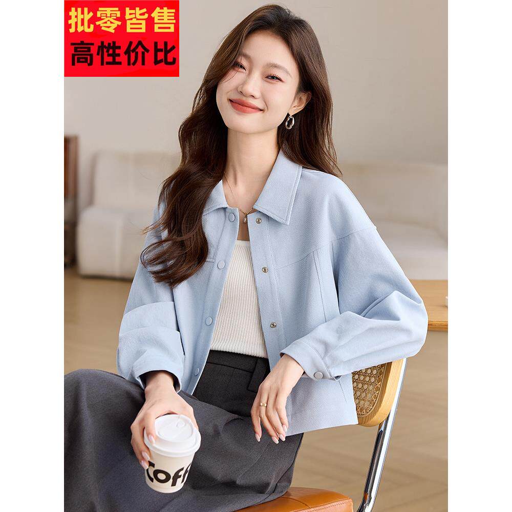 蓝色上衣春装女装2025年新款休闲外套春秋款棒球服夹克小个子开衫