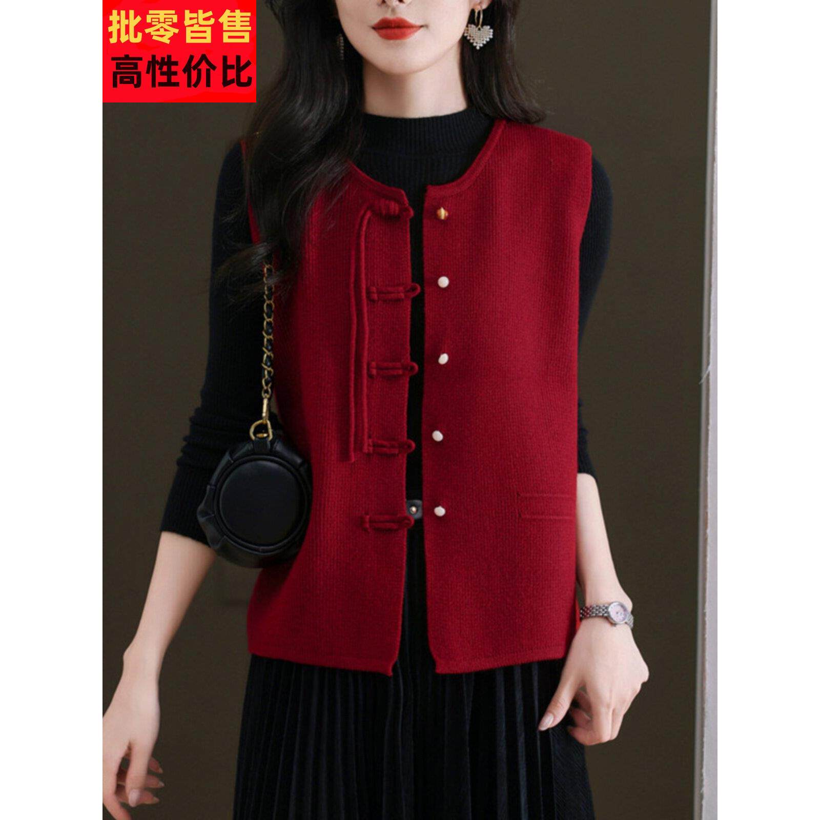 新中式马甲女春秋2024新款妈妈国风针织背心坎肩马夹外穿毛衣开衫