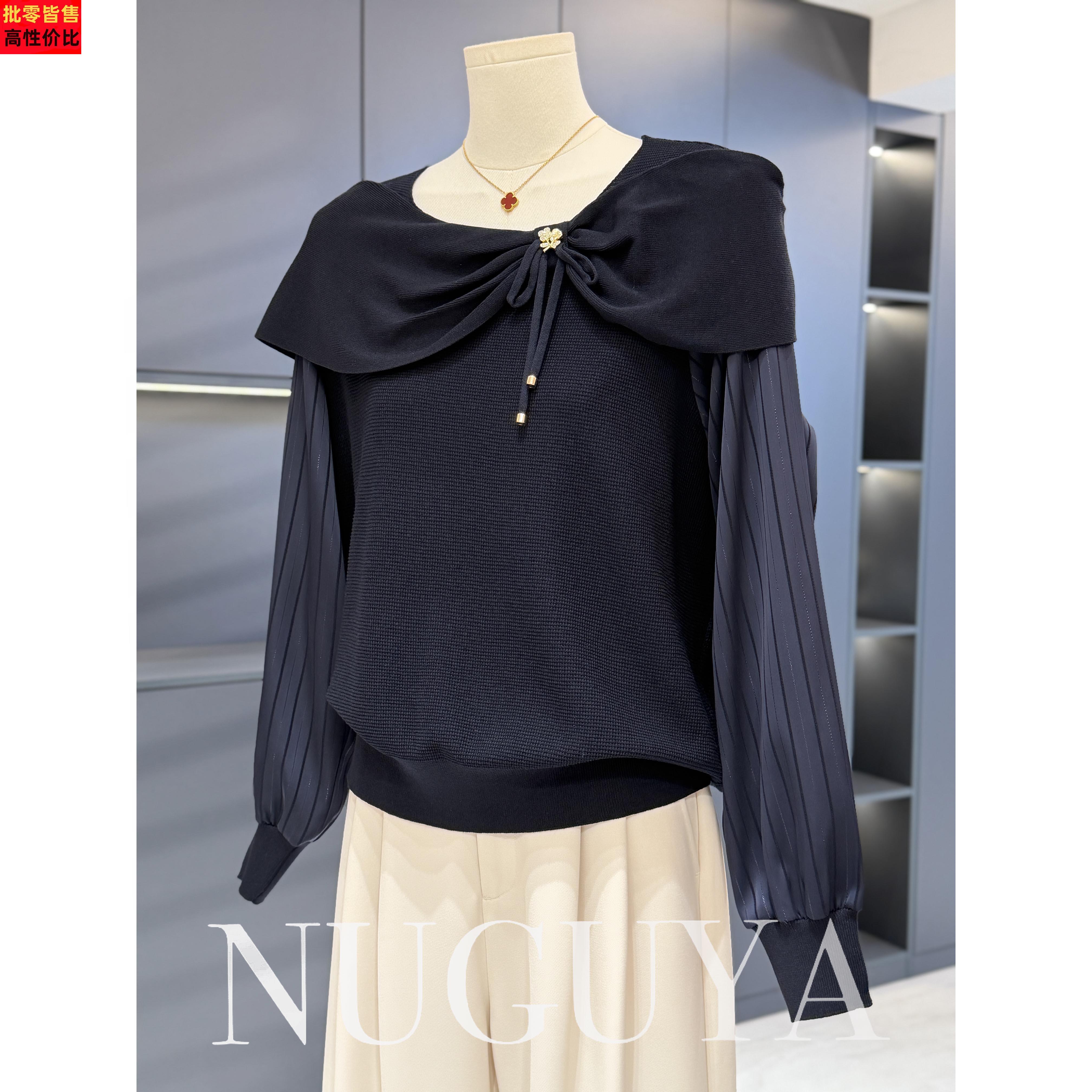 时尚洋气妈妈装雪纺拼接针织衫女春装新款上衣气质百搭中年打底衫