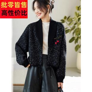 2025秋冬新款复古小香风气质针织开衫显瘦保暖加厚高级感短外套女