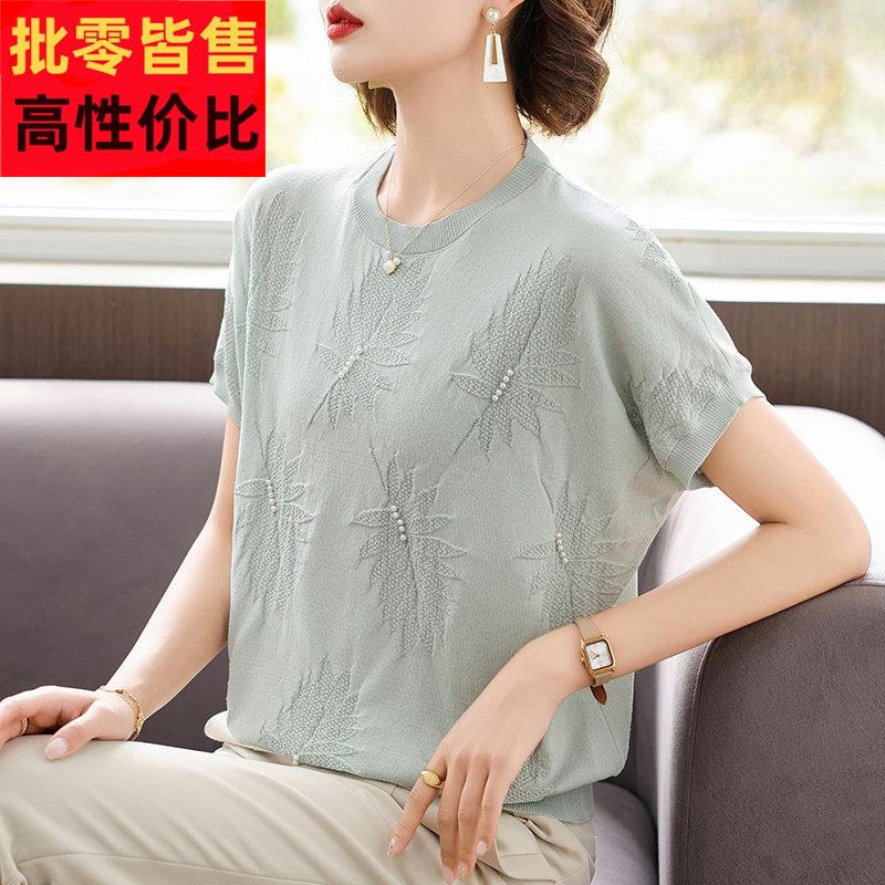 妈妈洋派减龄冰丝上衣中年女装夏装四五十岁中老年针织薄短袖T恤