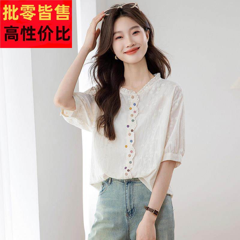 法式白领刺绣棉短袖衬衫女士夏季2025新款爆款薄款轻奢高级感上衣