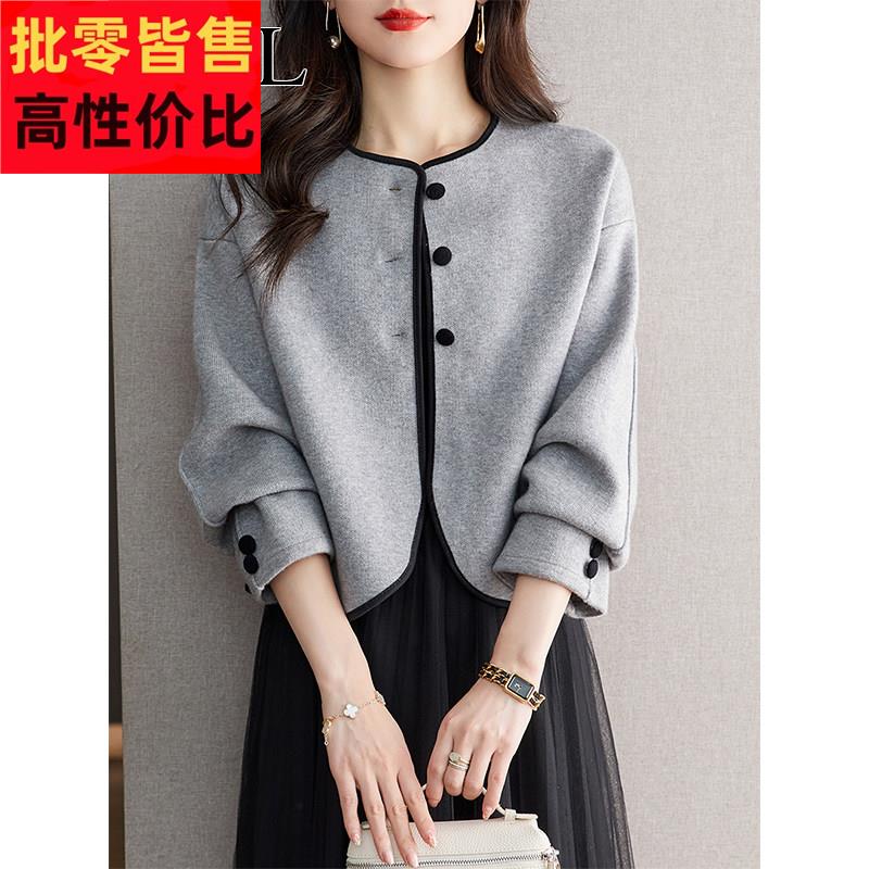 高级感气质灰色毛衣短外套女2025新款早春洋气超好看针织开衫外搭