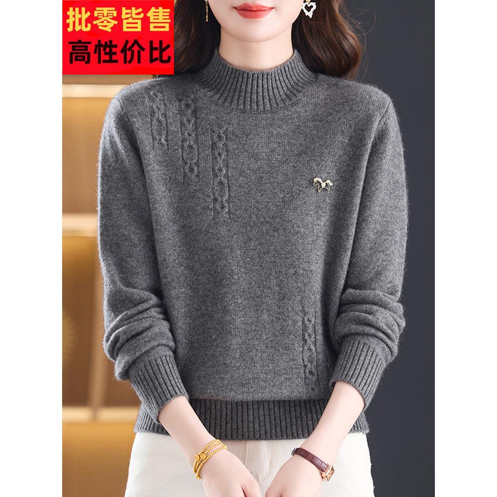 加厚保暖妈妈毛衣%纯羊绒衫女宽松洋气中老年半高领冬季打底衫
