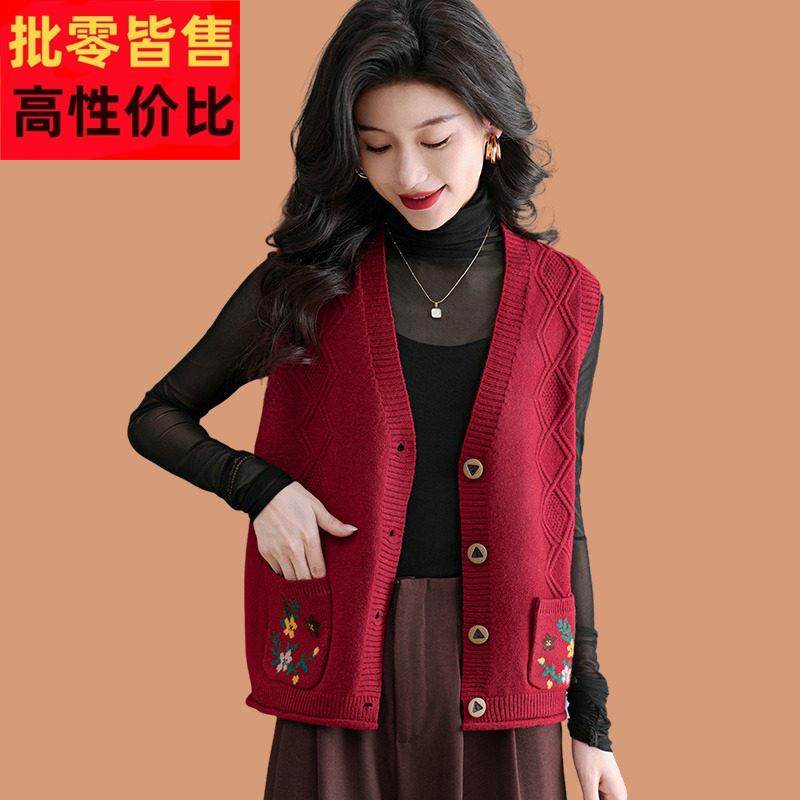 绣花羊毛针织马甲开衫女春秋装2025新款时髦独特叠穿无袖毛衣背心