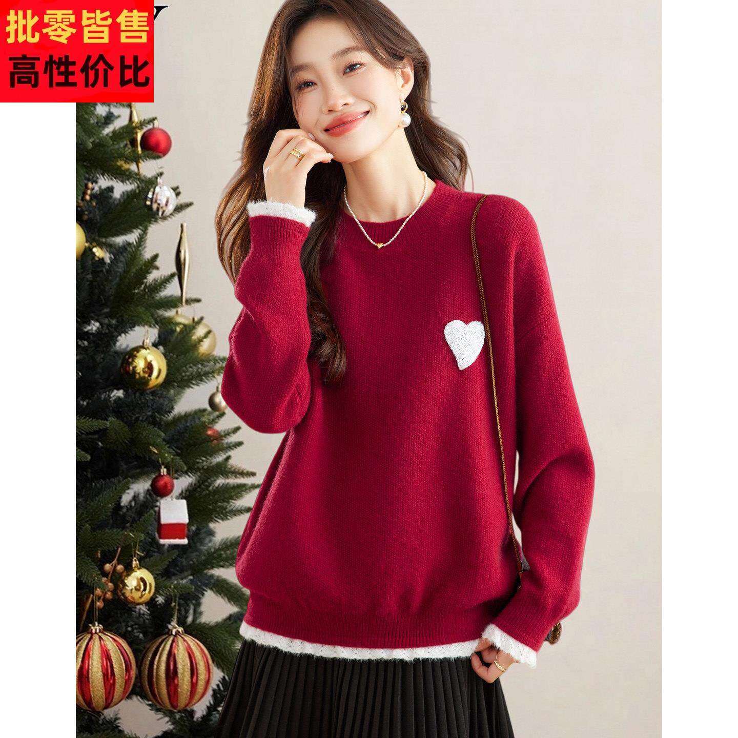 2025冬装新款法式超好看花边减龄红色毛衣本命年宽松遮肉上衣女装
