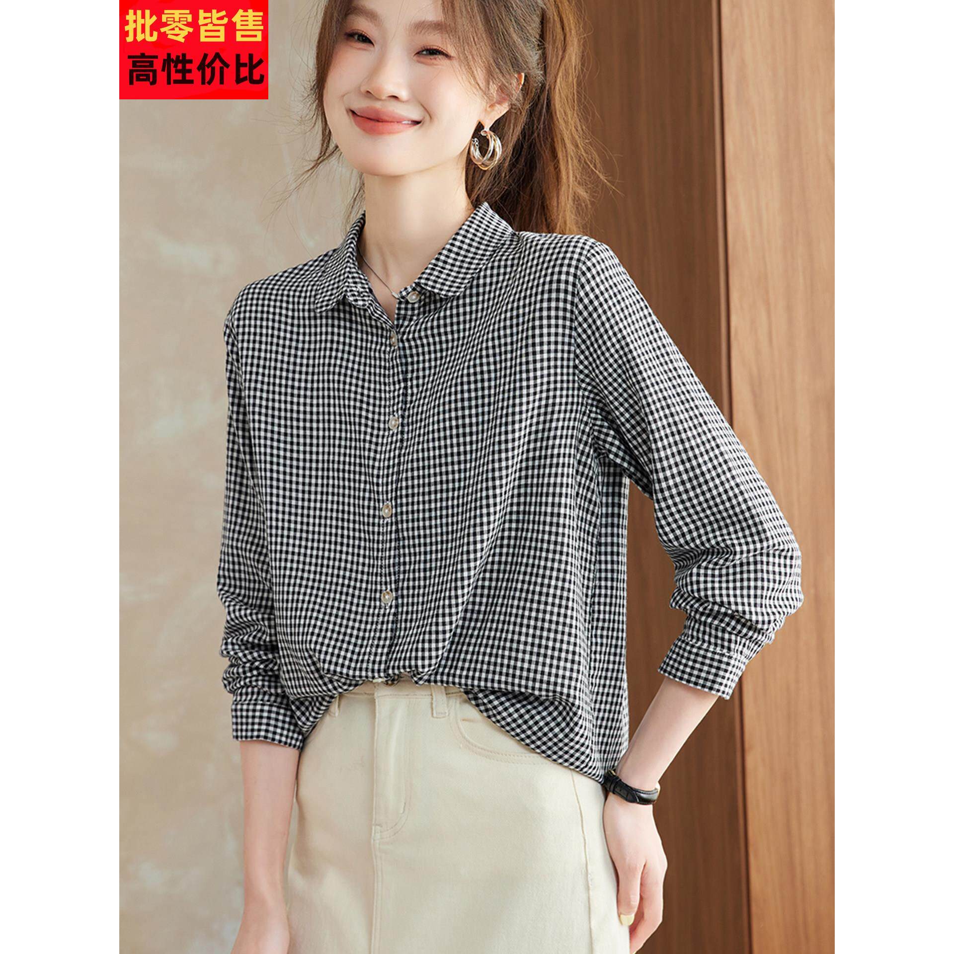全棉休闲格子衬衫女2025秋季新款长袖纯棉千鸟格外搭上衣品牌衬衣