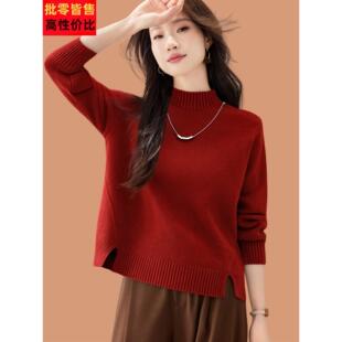 半高领毛衣女款2025新款氛围感高腰短款配裙子的羊毛针织打底小衫