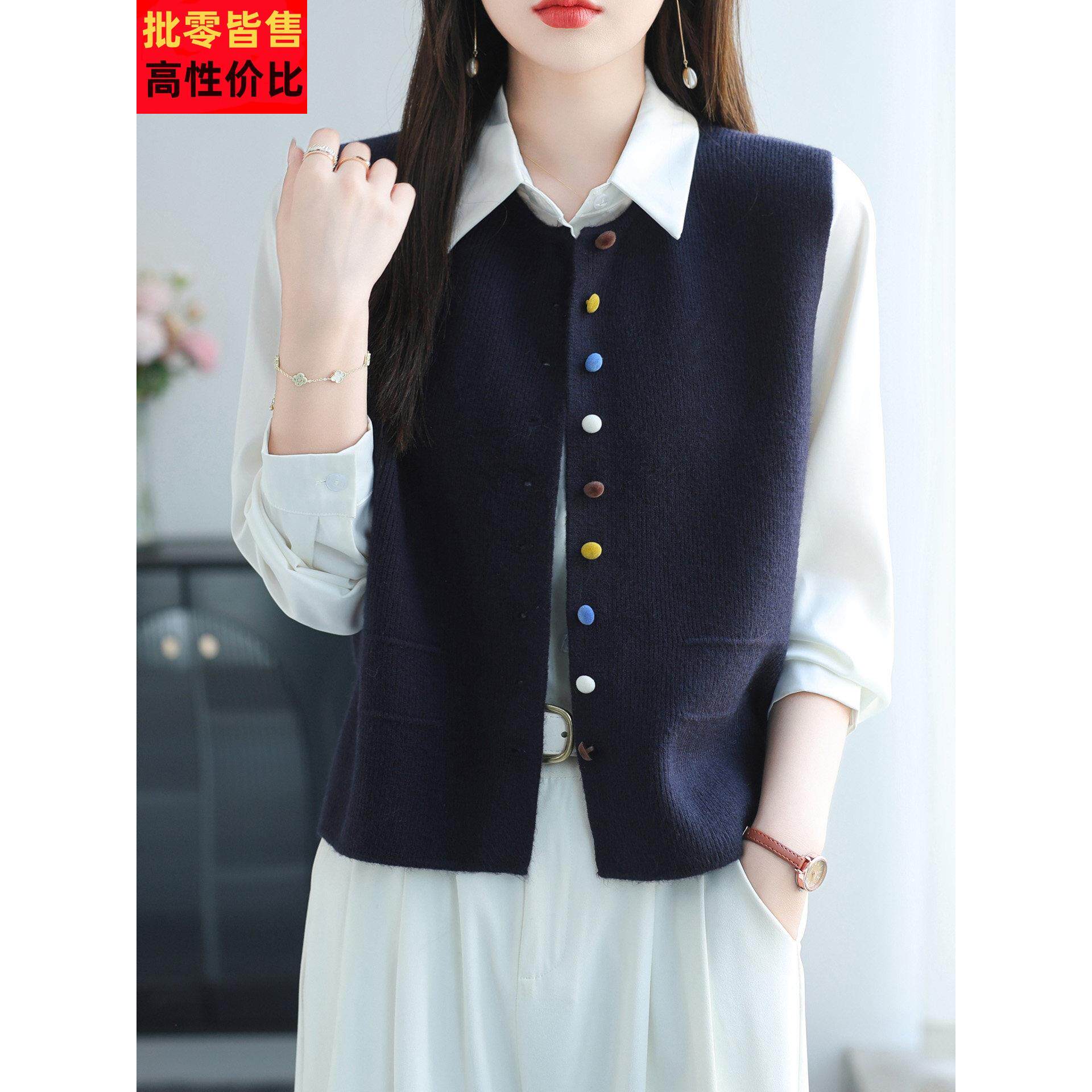 羊毛衫马甲女春秋针织无袖开衫外搭衬衫穿配裙子圆领毛衣背心坎肩