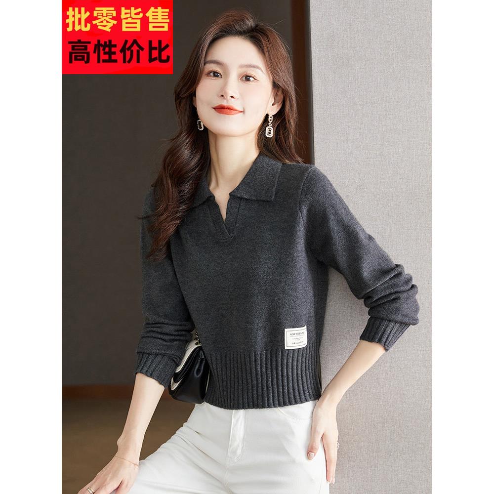 采购产品妇女小高腰短上衣,时尚内针织底衬衫,春季服装,2025新